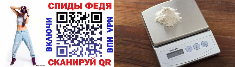 Amphetamine VHQ  цены наркотик  Дятьково 