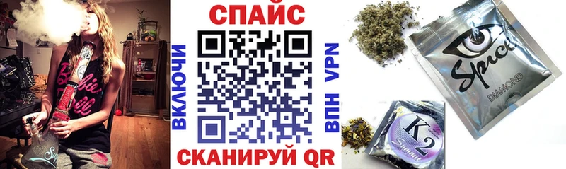 Бутират вода  где купить   Дятьково 
