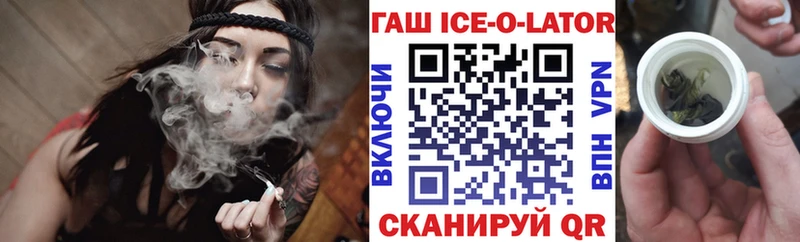 ГАШИШ 40% ТГК Дятьково