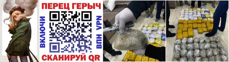 ГЕРОИН белый  shop клад  МЕГА вход  Дятьково  сколько стоит 