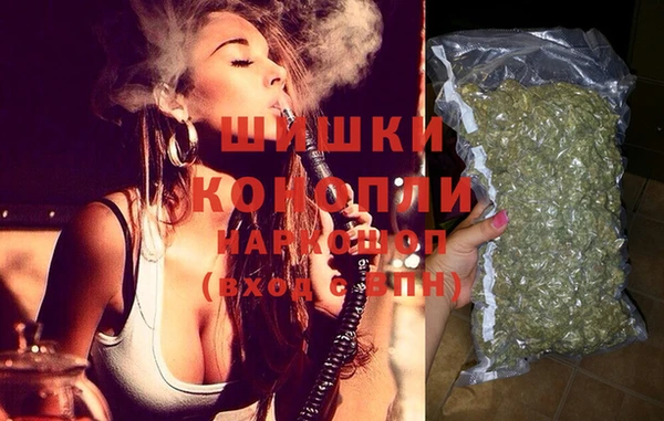 мефедрон мука Горно-Алтайск