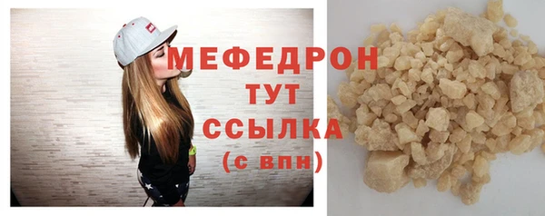 2c-b Вязники