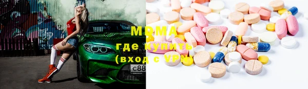 мефедрон мука Горно-Алтайск