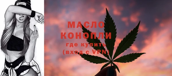 мефедрон мука Горно-Алтайск