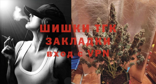 прущие крисы Горнозаводск
