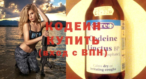 мефедрон мука Горно-Алтайск