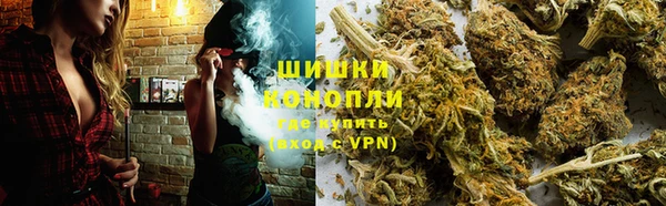 мефедрон мука Горно-Алтайск
