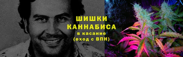 мефедрон мука Горно-Алтайск