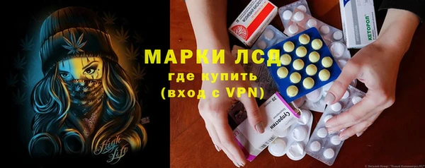 мефедрон мука Горно-Алтайск