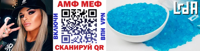 shop клад  Дятьково  Метамфетамин Декстрометамфетамин 99.9% 