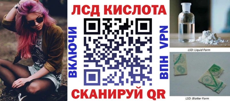 где купить наркотик  Дятьково  Марки N-bome 1,5мг 